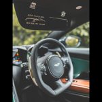 Najšmekerskiji GT automobil na svetu - Aston Martin DBS 59